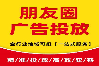 SEM竞价托管实战案例，效果显著